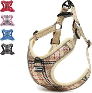Arnés Reflectante para Perros Ajustable Antitirones con Acolchado Suave y Transpirable – Ideal para Cachorros y Perros Pequeños, Medianos y Grandes (XS, Beige/Marrón)